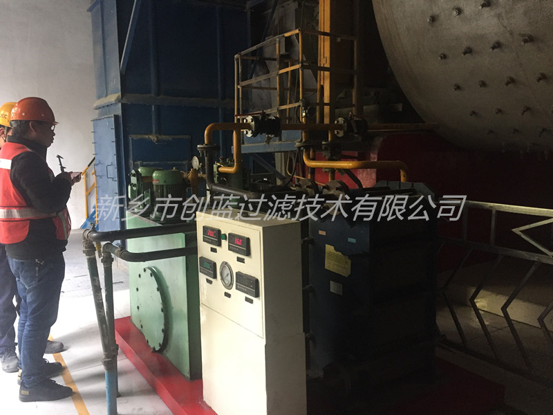 2019年3月1日新鄉創藍過濾公司技術及銷售人員赴客戶現場測