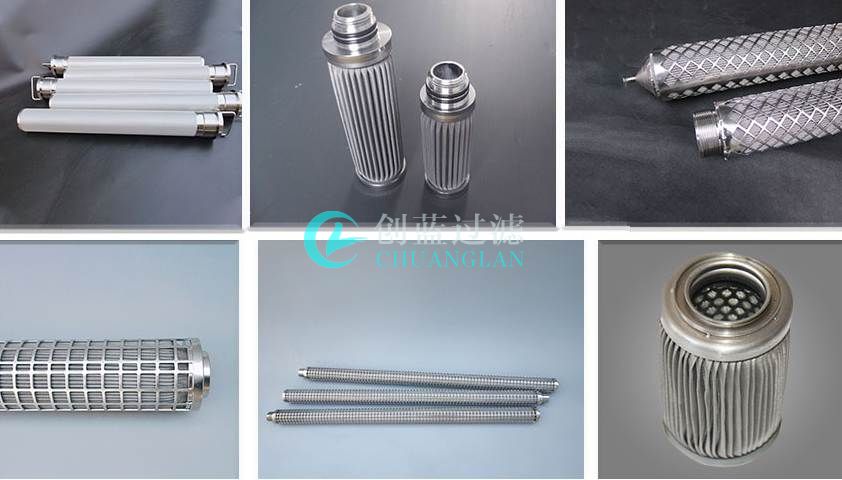 過濾器廠家介紹熔體濾芯,又稱為不銹鋼金屬燒結濾芯(圖1) ABUIABAEGAAg-Oic9wUovtDD1AQw0gY4jwQ.jpg