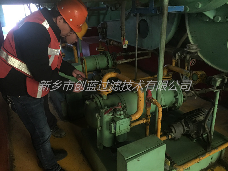 2019年3月1日新鄉(xiāng)創(chuàng)藍(lán)過(guò)濾公司技術(shù)及銷(xiāo)售人員赴客戶現(xiàn)場(chǎng)測(cè)繪(圖2) 2019年3月1日新鄉(xiāng)創(chuàng)藍(lán)過(guò)濾公司技術(shù)及銷(xiāo)售人員赴客戶現(xiàn)場(chǎng)測(cè)繪(圖2)