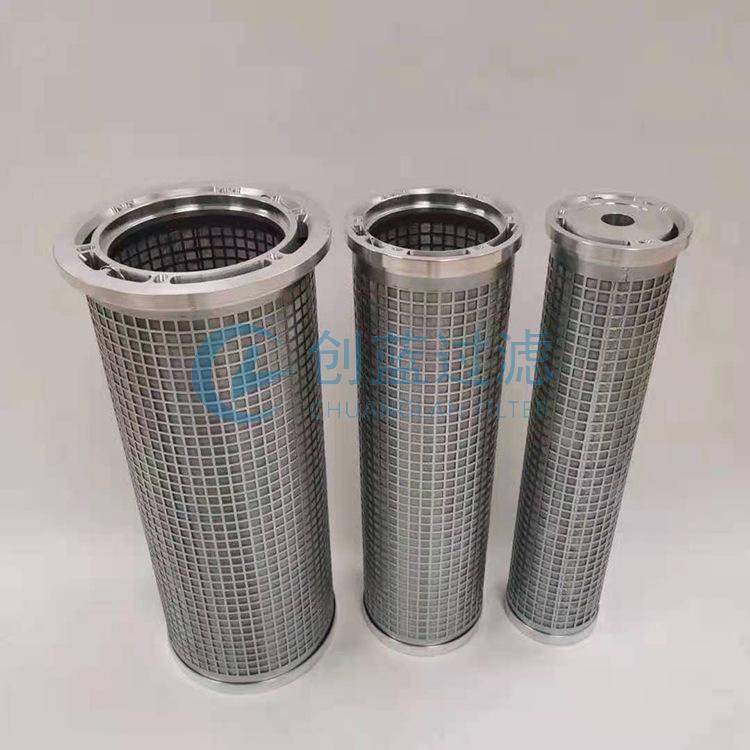 LY15/25三聯濾油器濾芯 LY15/25三聯濾油器濾芯