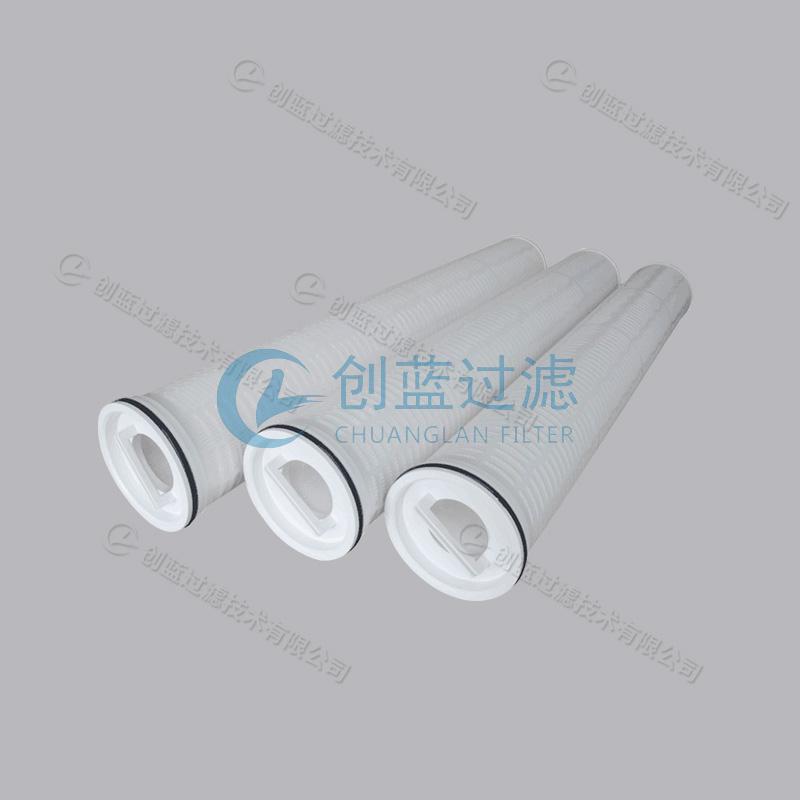 PALL大流量過濾器濾芯HFU660UY050J