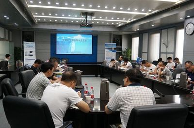 2018年皖儀科技湖南技術(shù)交流會(huì)圓滿落幕，共筑智慧檢測(cè)新篇章